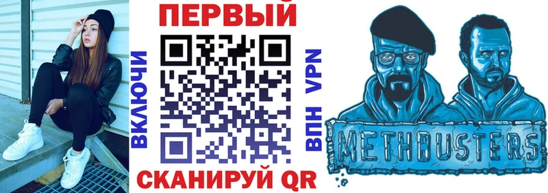 Amphetamine 97% Печоры