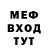 КЕТАМИН VHQ Kat Katz