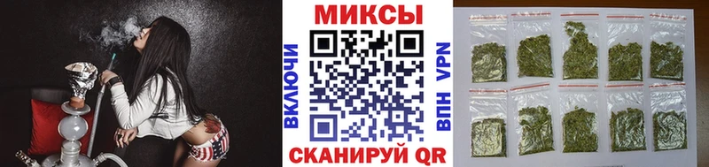 Бутират бутандиол  ОМГ ОМГ ссылки  Печоры 