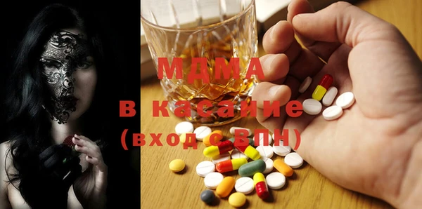 гашиш Дмитров
