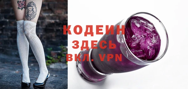 гашиш Дмитров