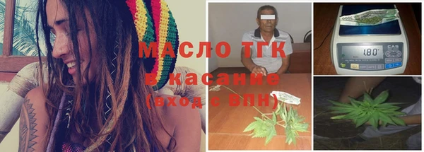 МДМА Дмитриев