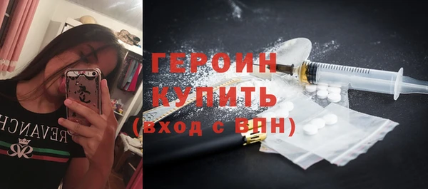 гашиш Дмитров