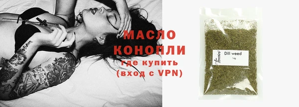 МДПВ Дмитровск