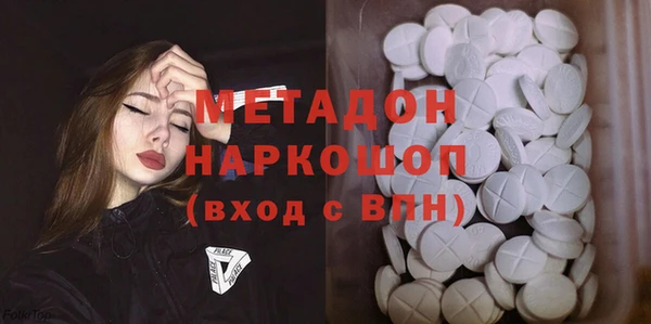 гидропоника Нягань