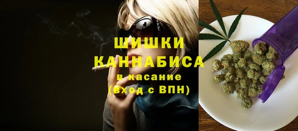 меф VHQ Нязепетровск