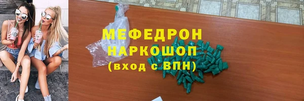 гашиш Дмитров