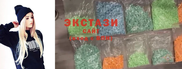 МДПВ Дмитровск