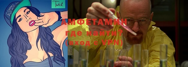 гашиш Дмитров