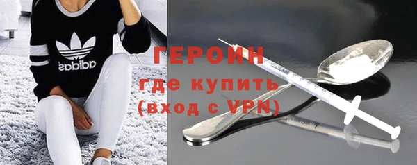 гашиш Дмитров