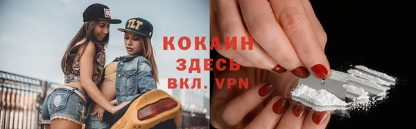 МДМА Дмитриев