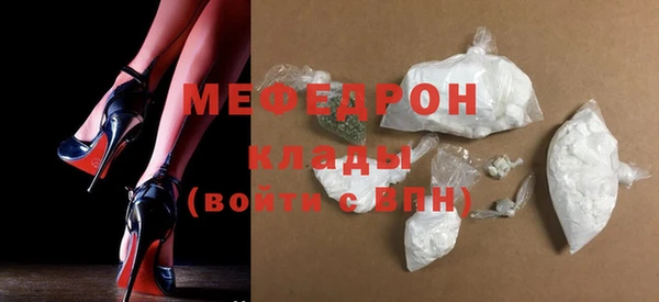 МДПВ Дмитровск