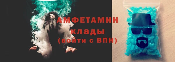 МДПВ Дмитровск