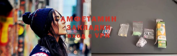 МДМА Дмитриев