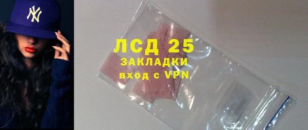 МДПВ Дмитровск
