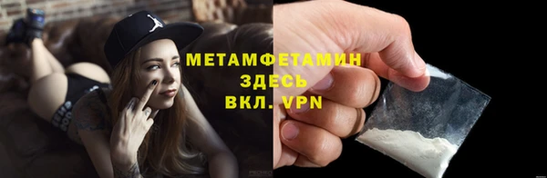 гашиш Дмитров