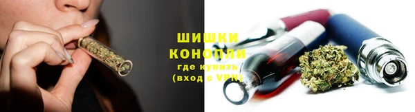 МДМА Дмитриев