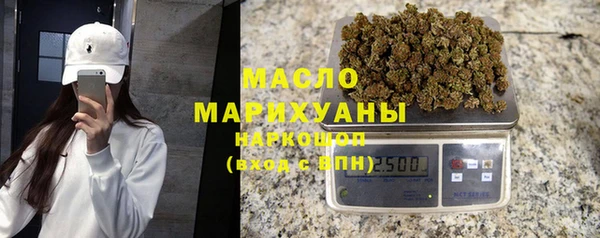 МДПВ Дмитровск