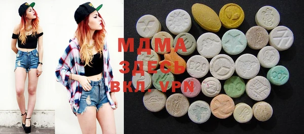PSILOCYBIN Остров