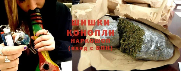 гидропоника Нягань