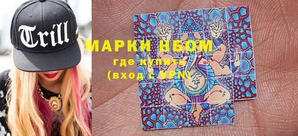 PSILOCYBIN Остров