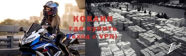 МДМА Дмитриев