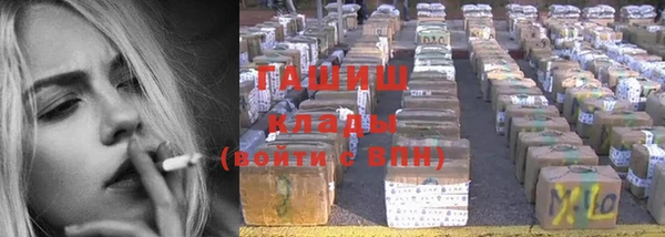 МДПВ Дмитровск