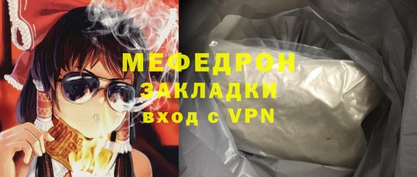 МДМА Дмитриев