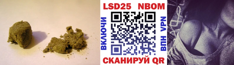 Лсд 25 экстази кислота  Печоры 